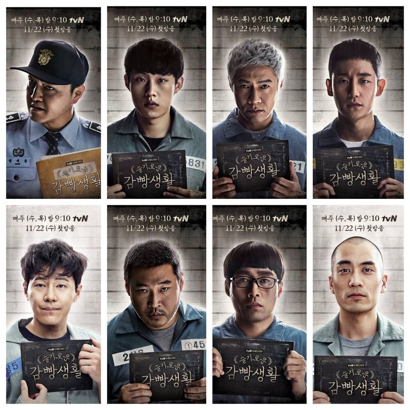 116437253_2990304587734796_2484284440171337374_o