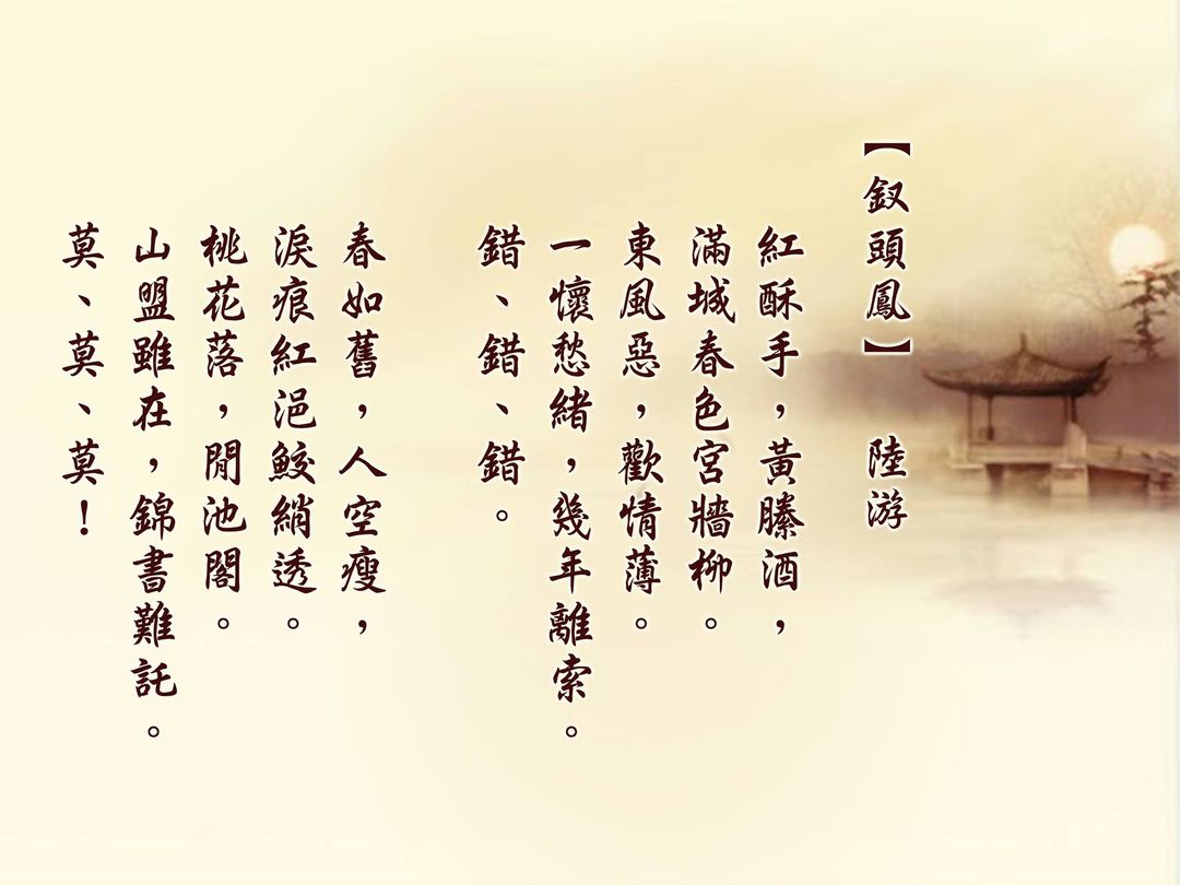 117947187_3038646536233934_6792536000967732260_o