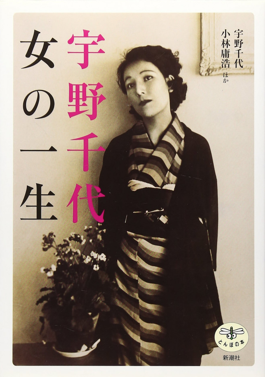 118098563_3075853735846547_8777903083084853599_n