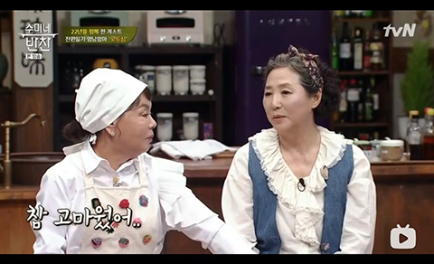 140218964_3474794879285762_3922566237725273689_n