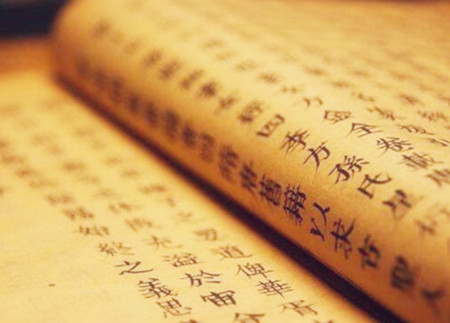 93511735_2744275572337700_8563942055514996736_n