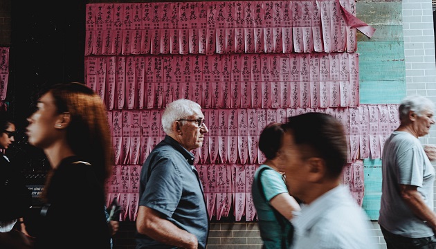 article 1501469698 1