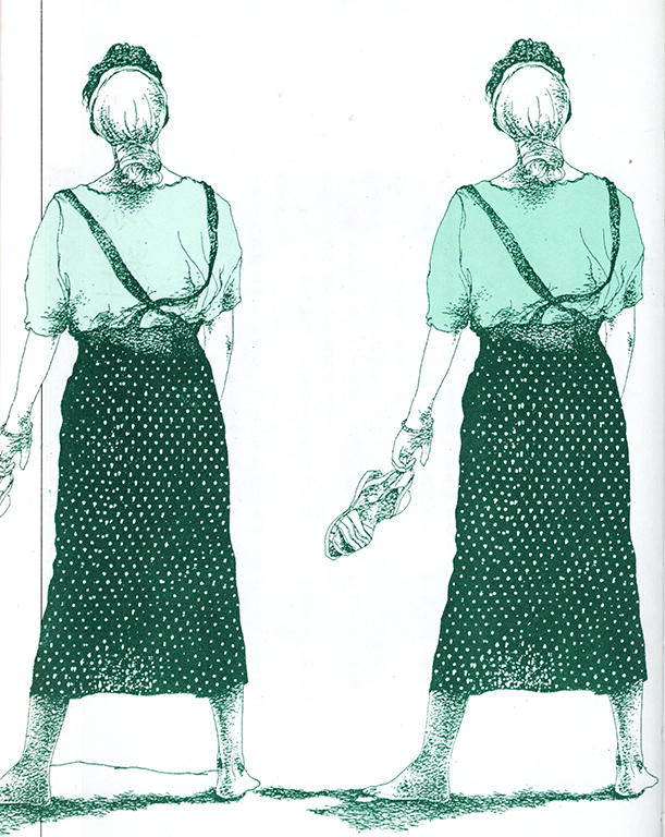 再入紅塵-安排自己